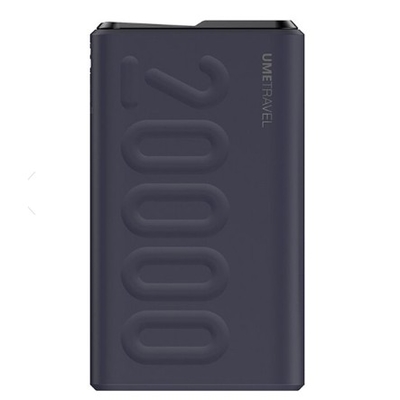 Sạc dự phòng Umetravel Quick Charge Li-polymer 20000mAH TRIP20000