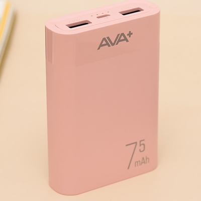 Pin sạc dự phòng AVA LJ JP199 7500mAh