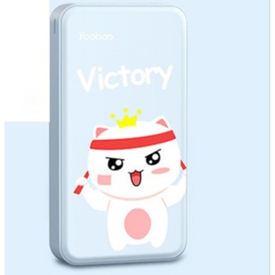 Sạc dự phòng Yoobao S8 PLUS 20000mAh