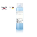 Nước tẩy trang Eucerin DermatoClean Hyaluron
