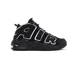 Giày Nike Air More Uptempo Rep 1:1