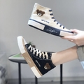 Giày thể thao Canvas cổ cao hình gấu