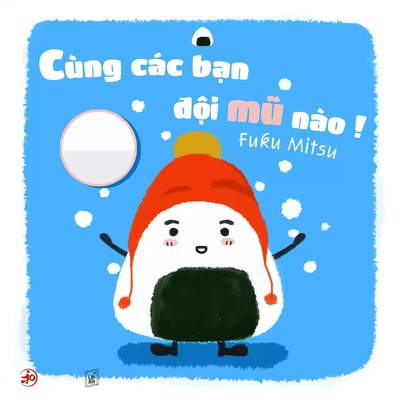 Ehon chơi cùng Giri - chú bé cơm nắm (bộ 4 cuốn)