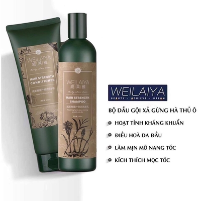Dầu gội trị rụng tóc Weilaiya