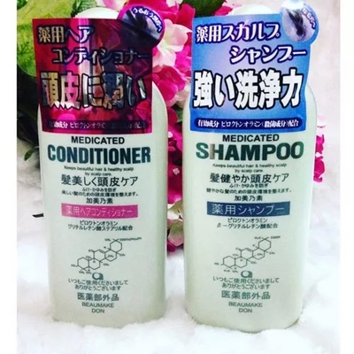 Dầu gội trị rụng tóc Kaminomoto Nhật Bản