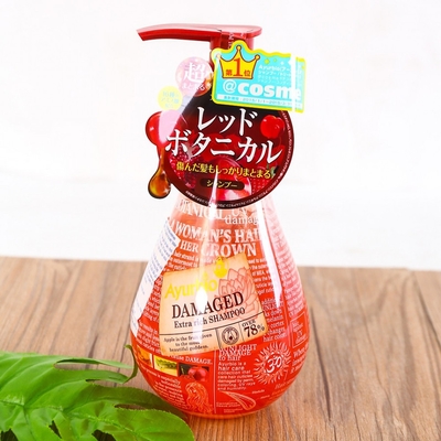 Dầu gội Ayurbio của Nhật Bản