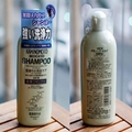 Dầu gội trị rụng tóc Kaminomoto Nhật Bản