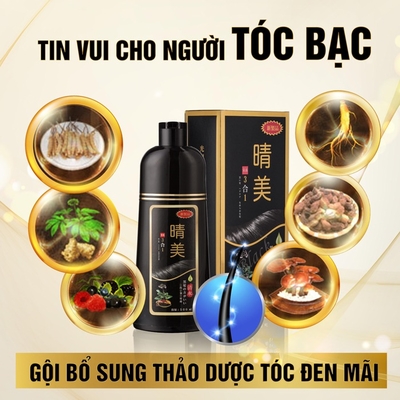 Dầu gội phủ bạc Komi Nhật Bản