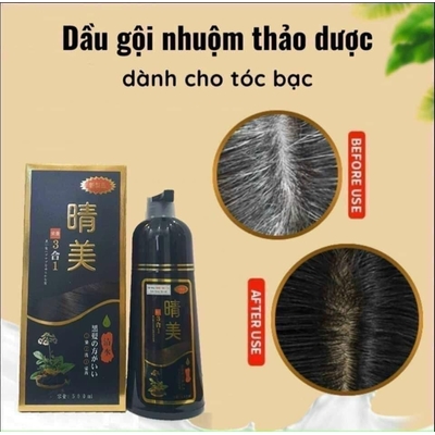 Dầu gội phủ bạc Komi Nhật Bản