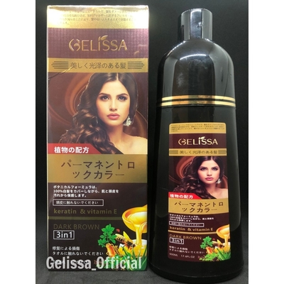Dầu gội phủ bạc Gelissa