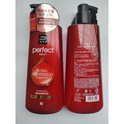 Dầu gội Mise En Scene Perfect Serum