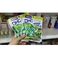 Viên uống rau củ DHC Nhật Bản