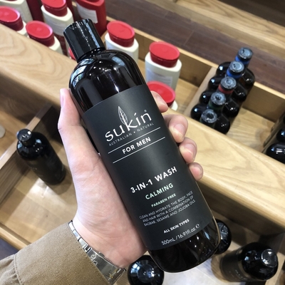 Sữa tắm Sukin For Men Calming Body Wash