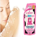 Muối tắm A Bonne Spa Milk Salt