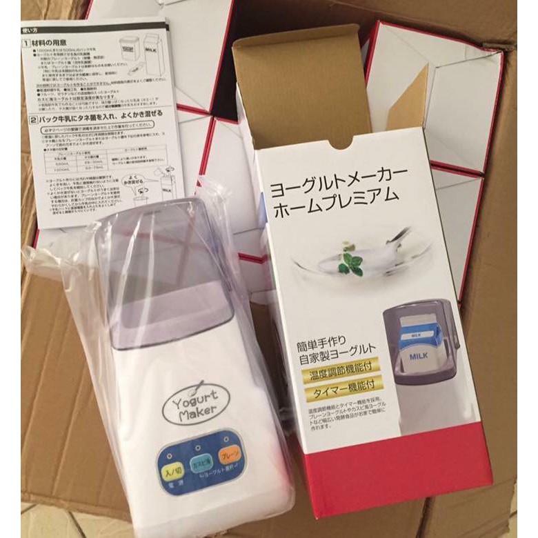 máy làm sữa chua yogurt maker