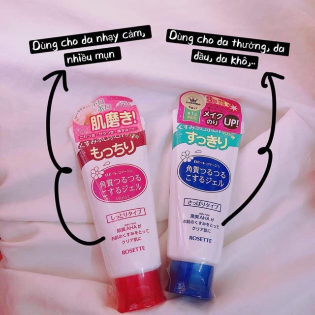 tẩy da chết Rosette Peeling Gel