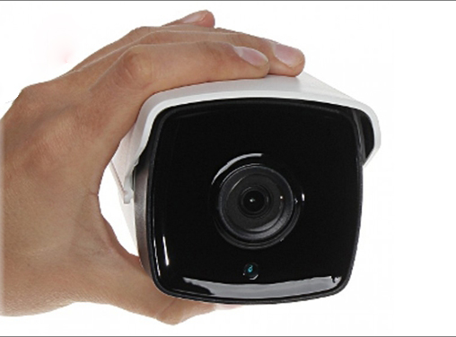 camera DS-2CE16C0T-IT5