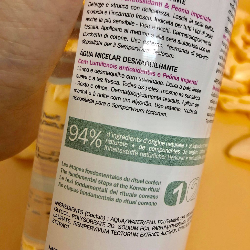 nước tẩy trang jowae