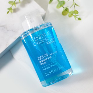 nước tẩy trang nội địa trung fenyi