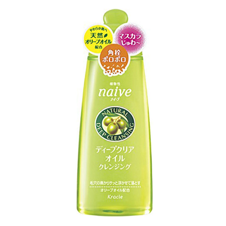 Dầu tẩy trang Kracie Naive Deep Cleansing Oil Nhật Bản