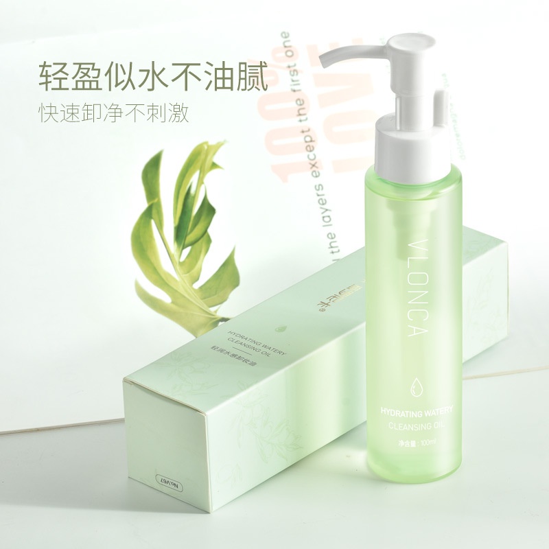 Dầu Tẩy Trang Vlonca Chiết Xuất Botanical 3 Trong 1 Cho Da Nhạy Cảm