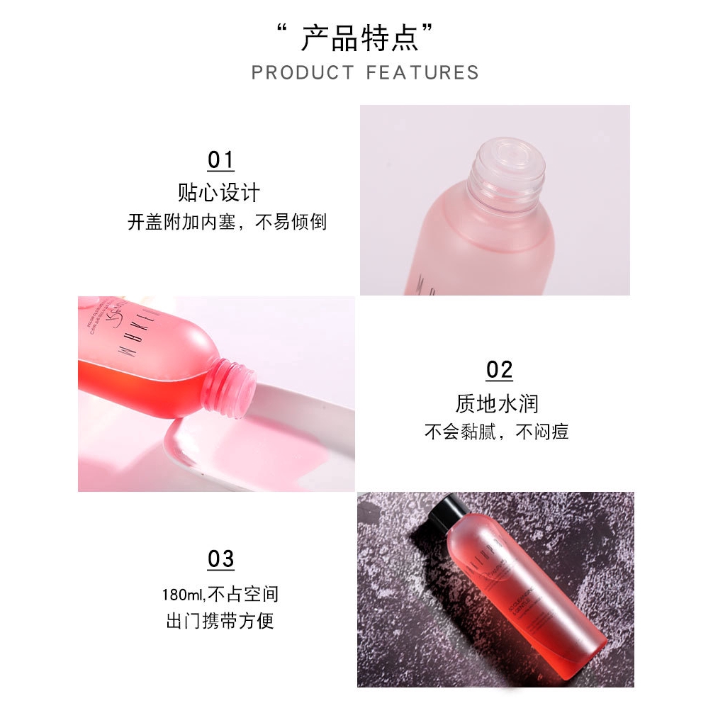 Dầu tẩy trang xixi