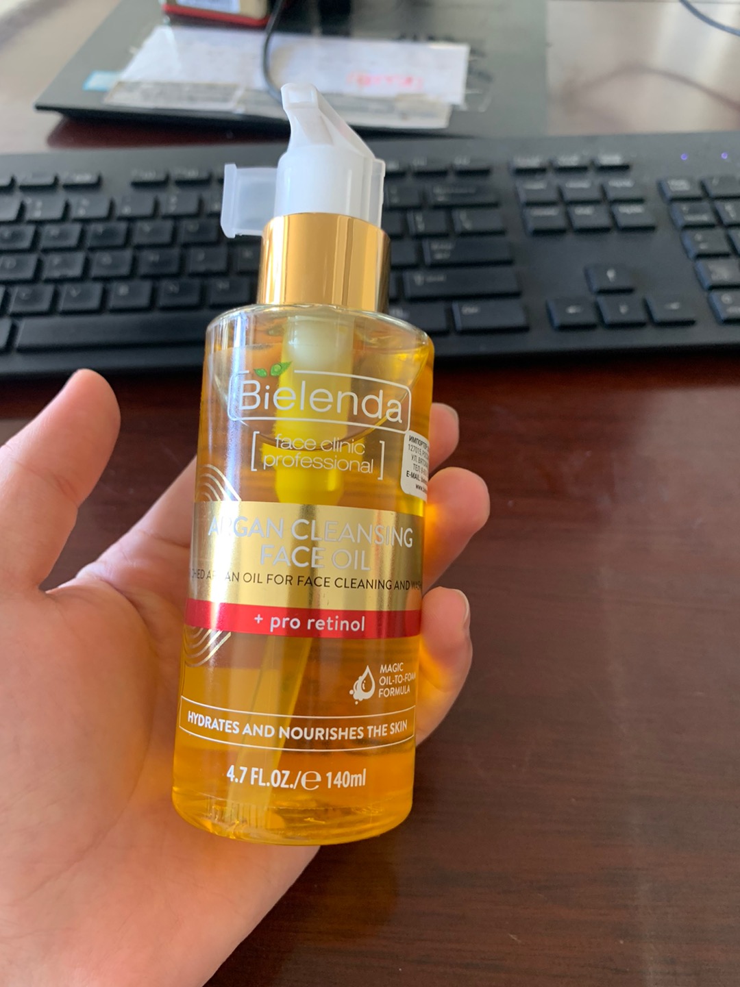 dầu tẩy trang bielenda review