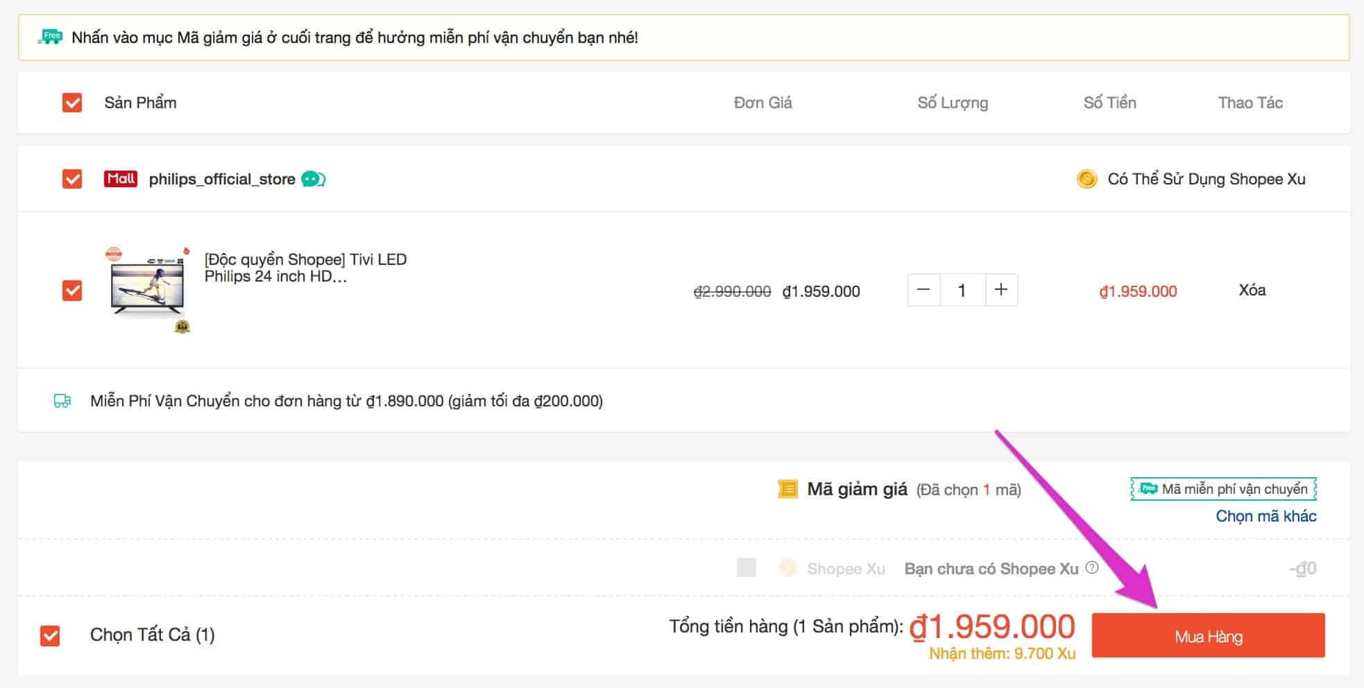 shopee mall là gì?