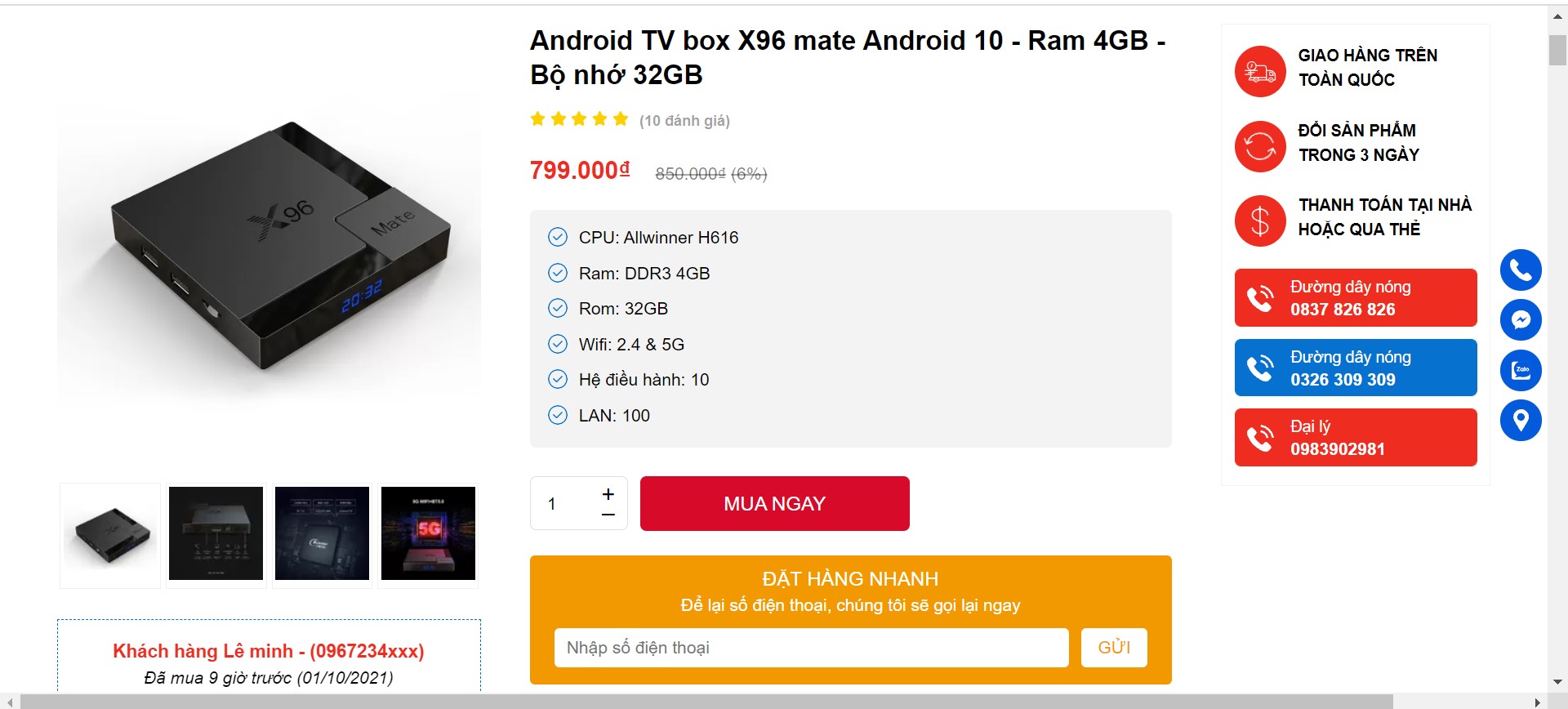 Android TV box MXQ PRO