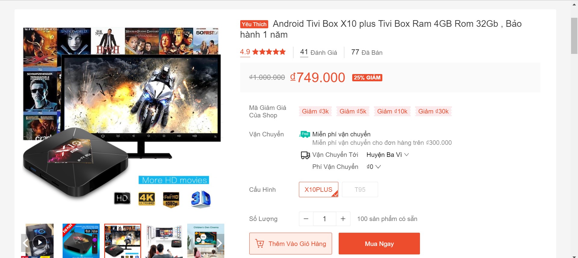 Android TV box MXQ PRO