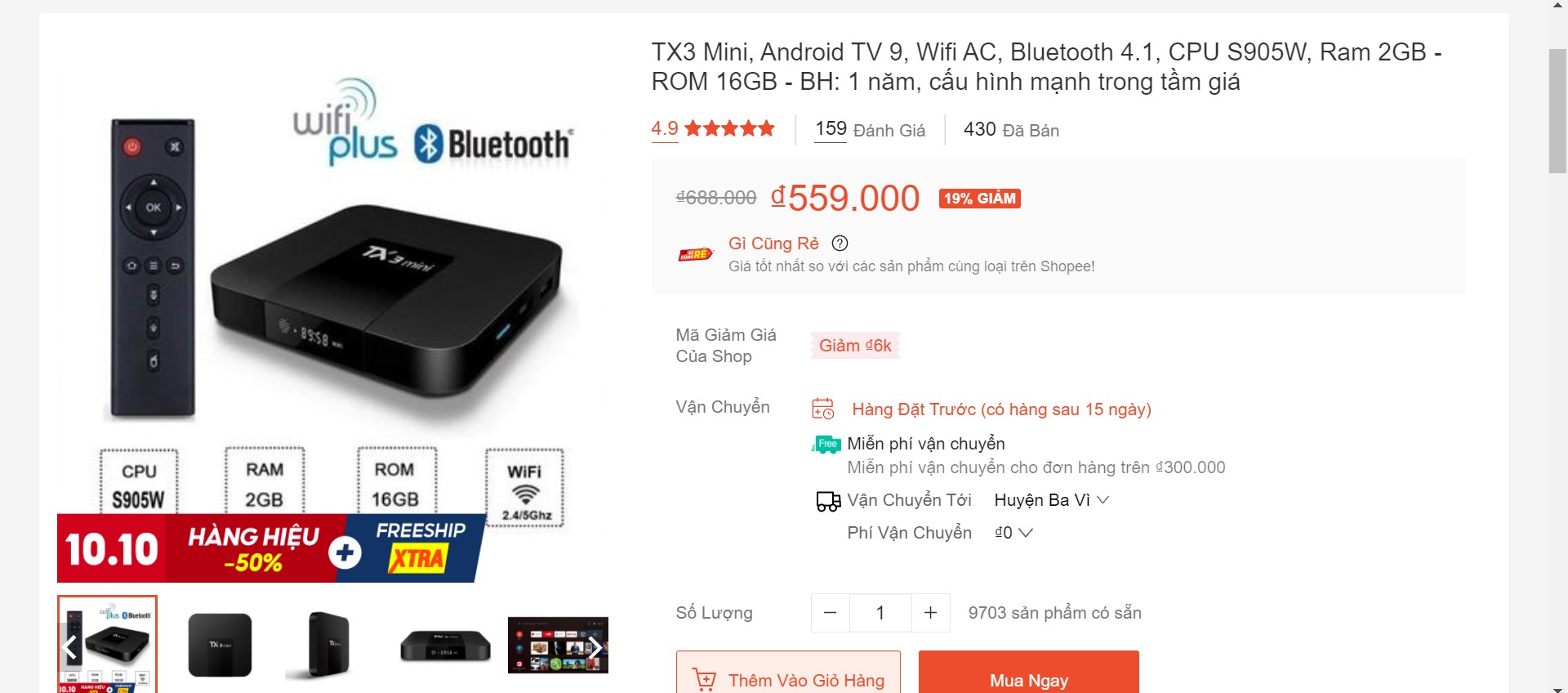 Android TV box MXQ PRO