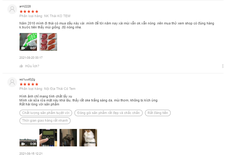 sữa rửa mặt rice milk có tốt không