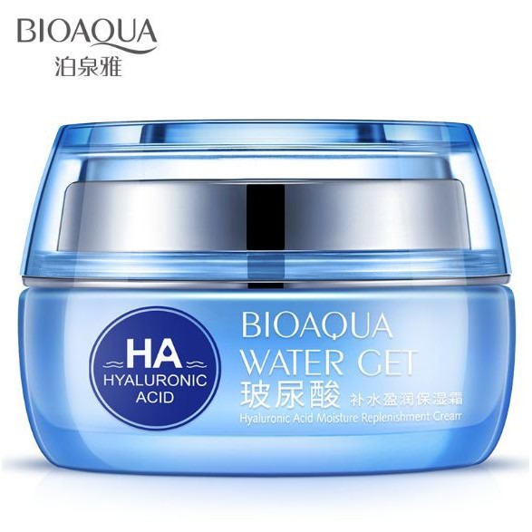 Kem dưỡng ẩm nội địa Trung Bioaqua Water Get