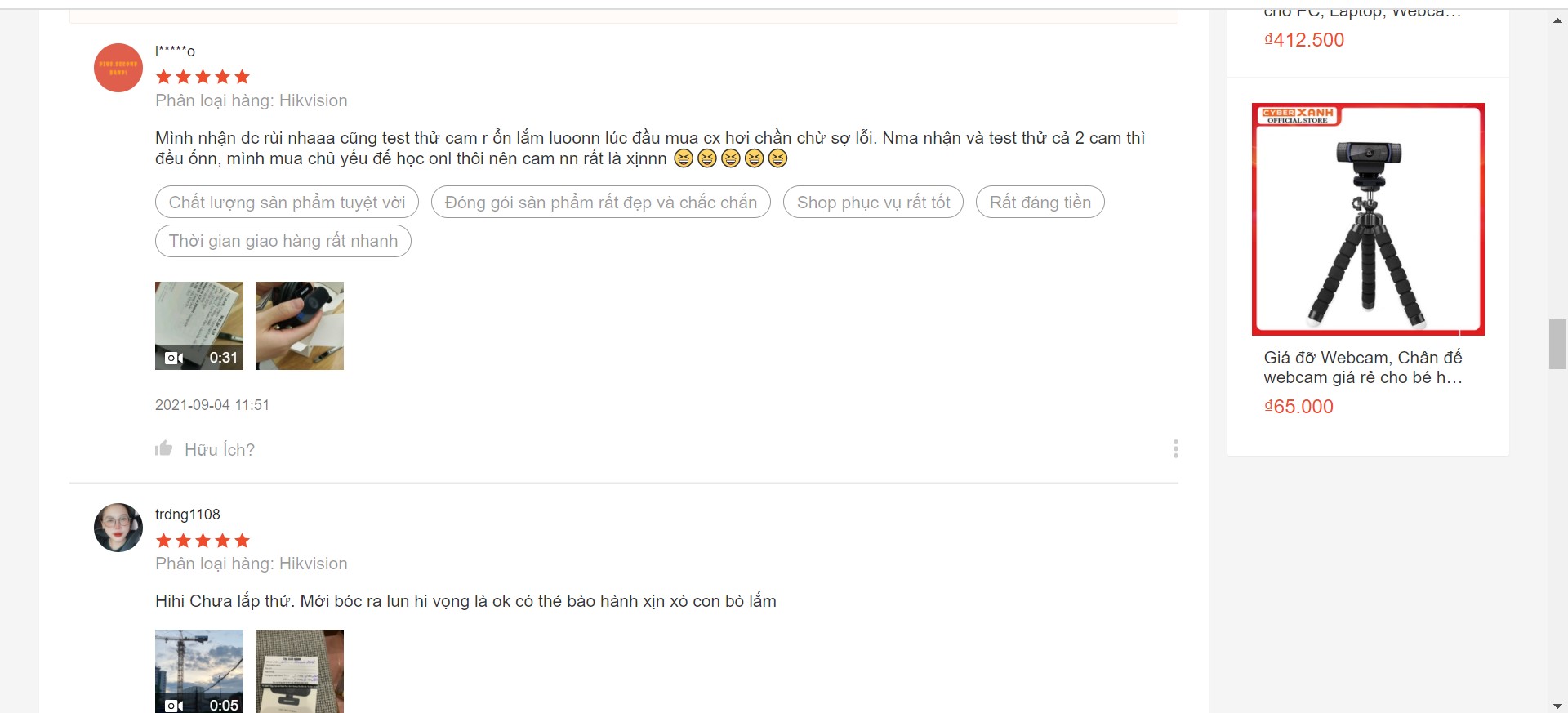 webcam Hikvision DS-U02
