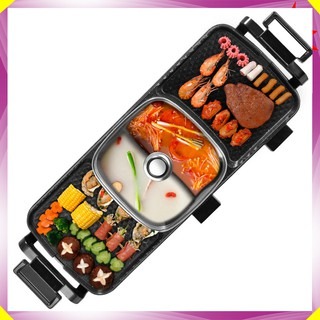 bếp lẩu nướng đa năng 2 trong 1 DK-KS03-J