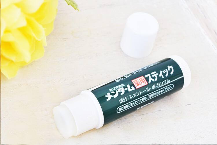 son dưỡng OMI Brotherhood