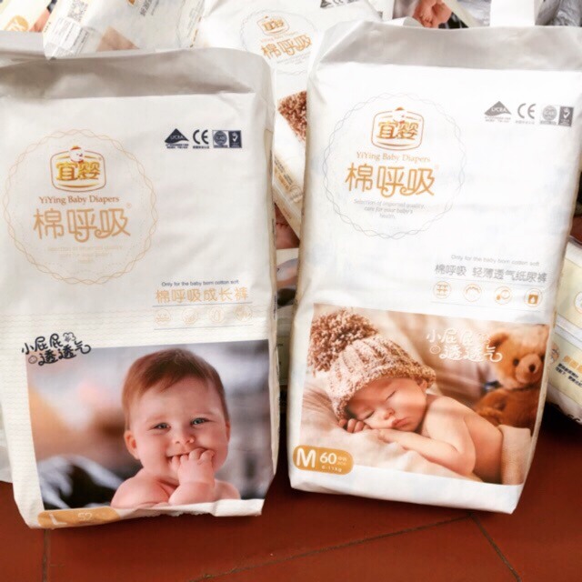 review bỉm nội địa Trung