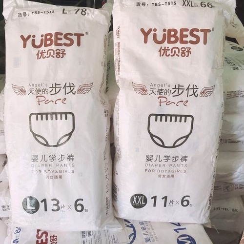 review bỉm nội địa Trung Yubest