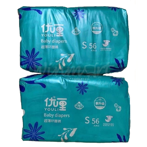 bỉm cho trẻ sơ sinh dưới 1 tháng tuổi