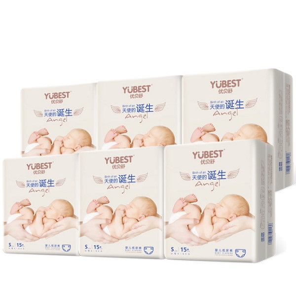 bỉm cho trẻ sơ sinh dưới 1 tháng tuổi