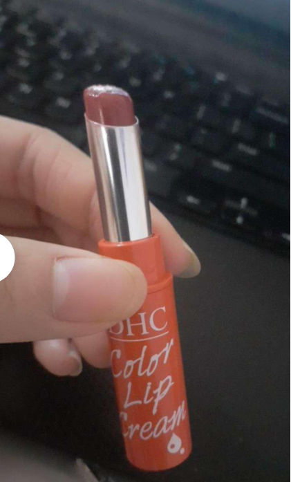 son dưỡng DHC có màu