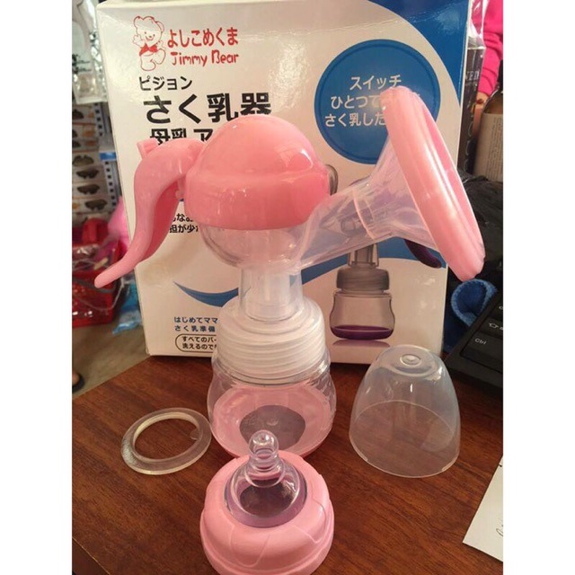 máy hút sữa loại nào tốt nhất