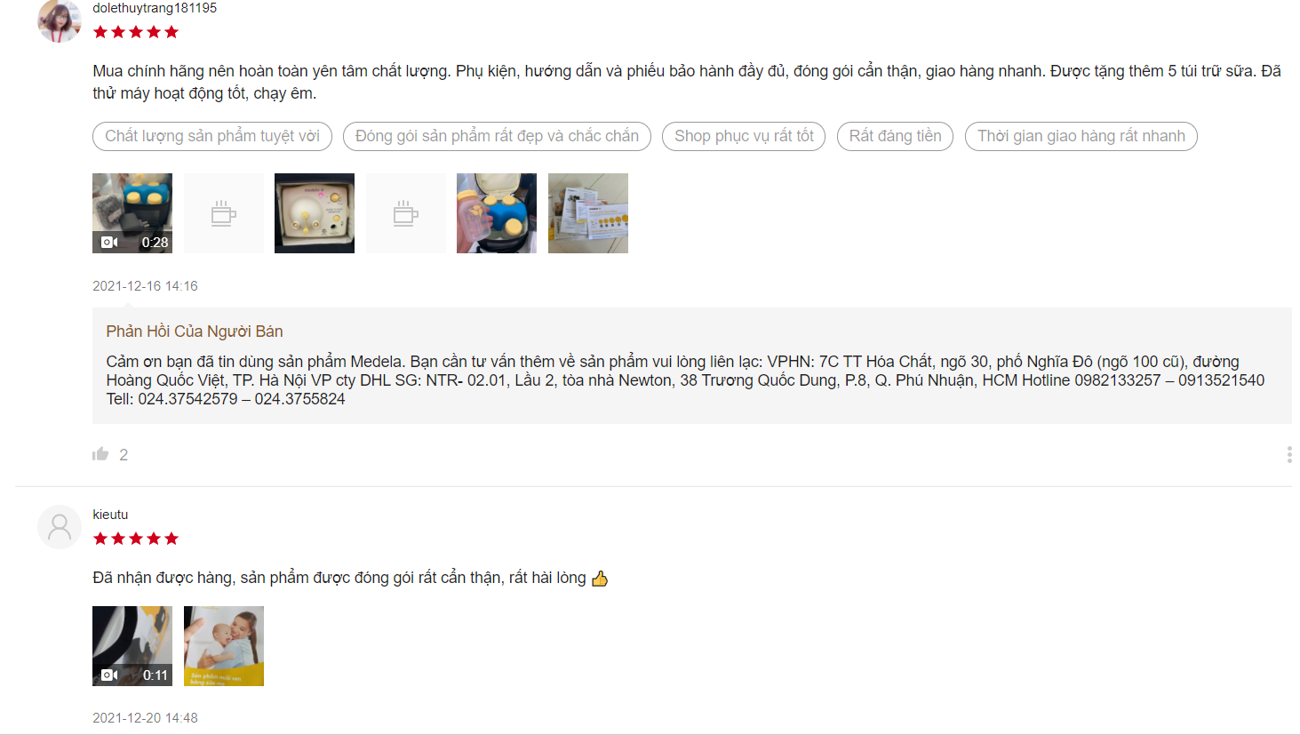 máy hút sữa medela pump