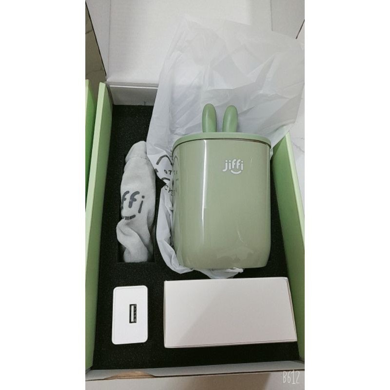 máy hâm sữa jiffi