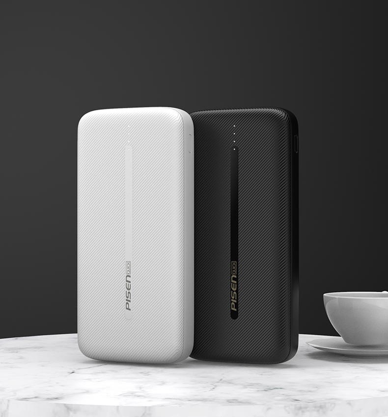 sạc pin dự phòng Pisen Quick QP2 20000mAh