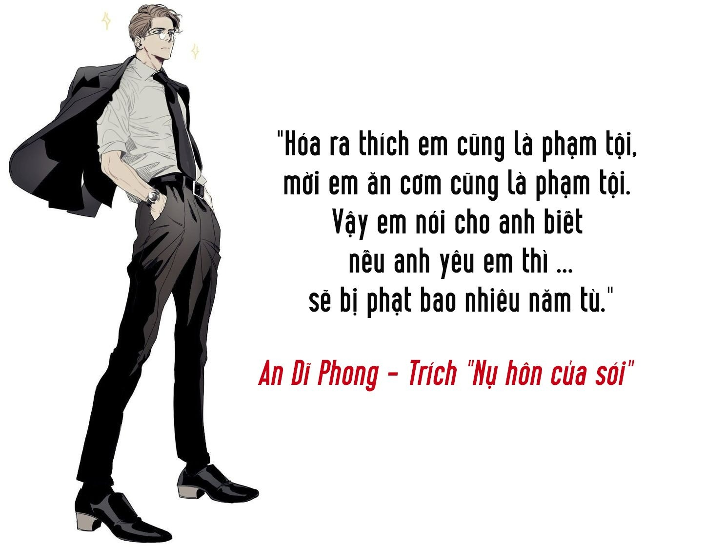 Nụ Hôn Của Sói: An Dĩ Phong