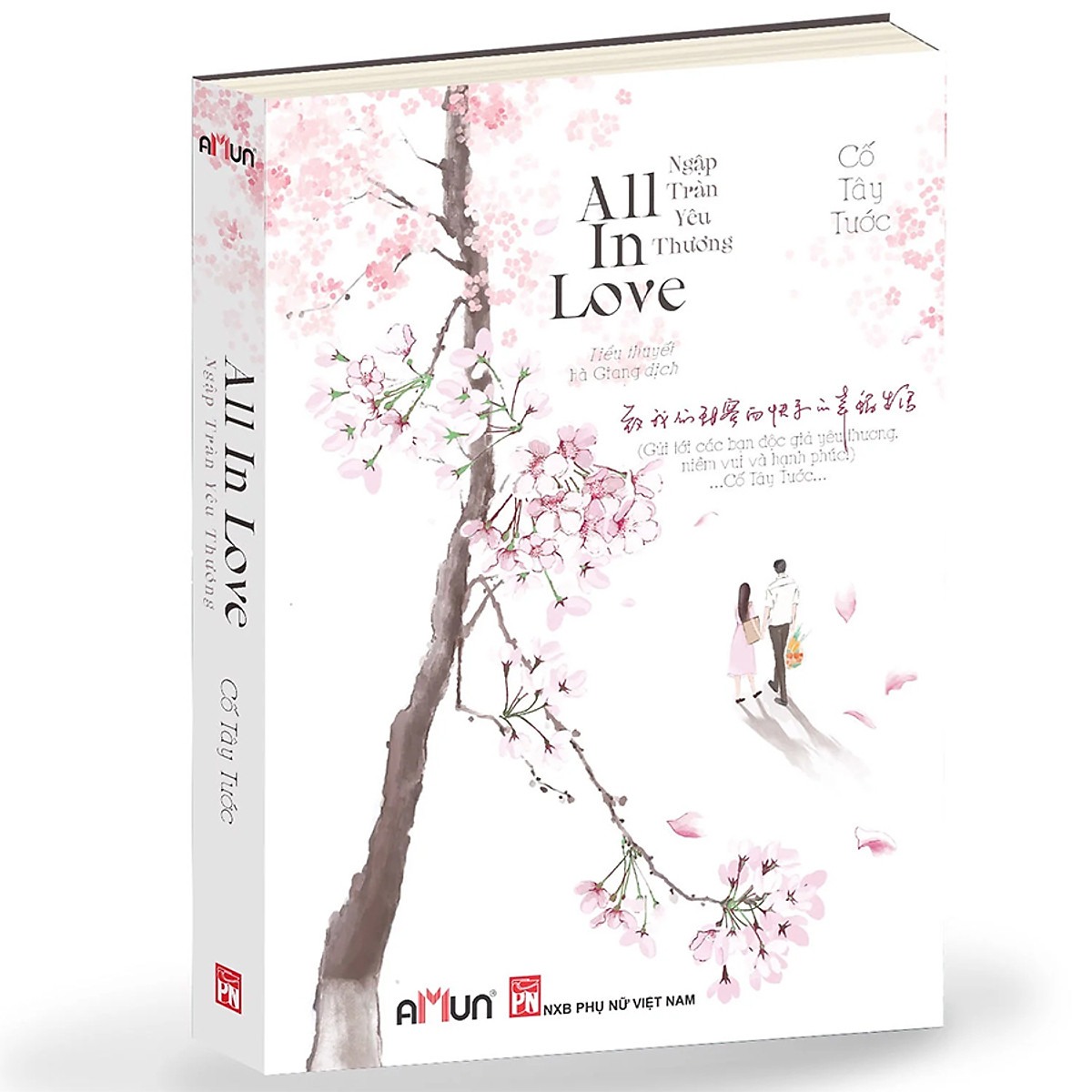 All In Love – Ngập Tràn Yêu Thương