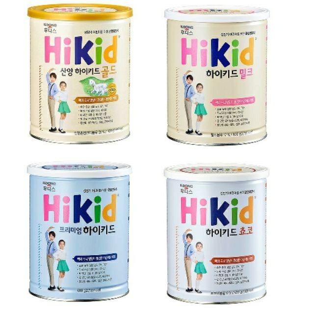 sữa tăng chiều cao cho bé