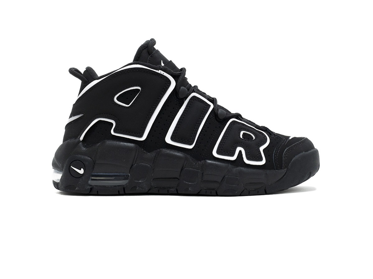 Giày Nike Air More Uptempo