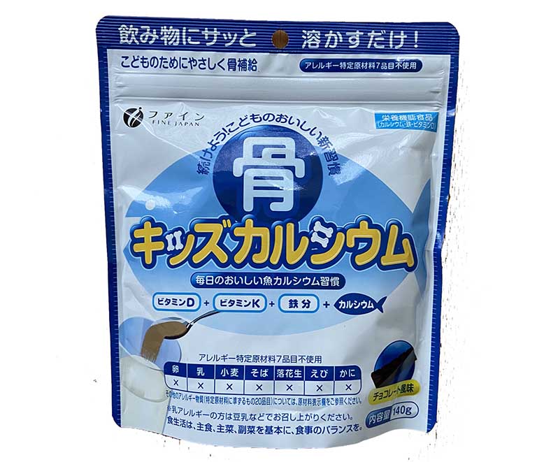 Bột canxi cá tuyết